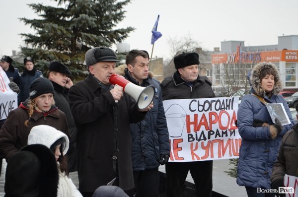 Пікет Волинської облради. ФОТО. ВІДЕО