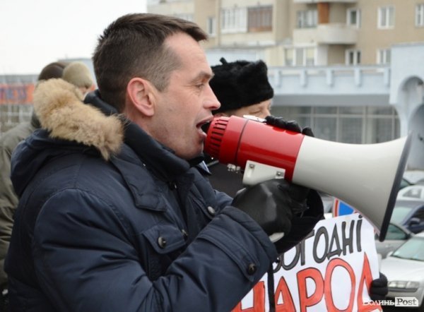 Пікет Волинської облради. ФОТО. ВІДЕО