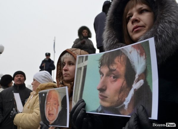 Пікет Волинської облради. ФОТО. ВІДЕО