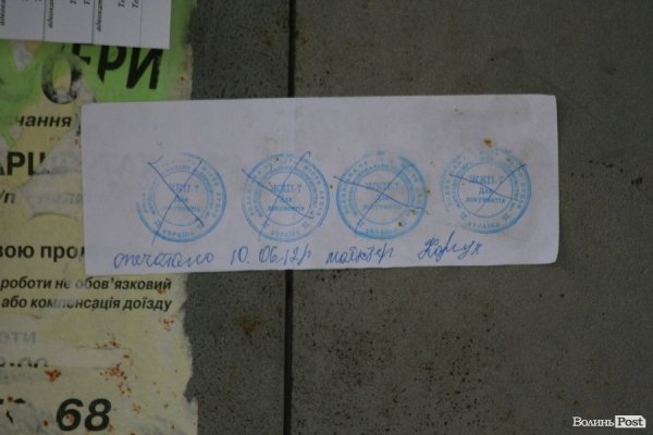 «Боялася ночувати, а дітей взагалі в квартиру не пустила», - жителька обваленого будинку 