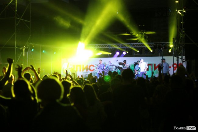 Як це було: фото грандіозного концерту «Ляпис 98» у «ПортCity»