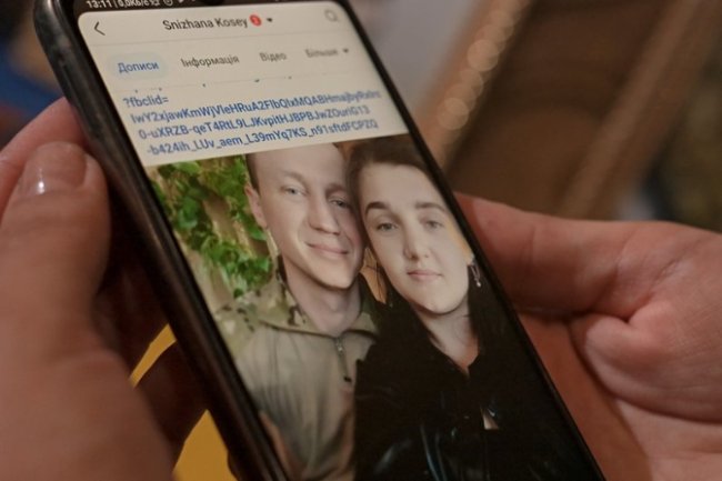 «Діти постійно бігають до тата на могилу»: спогади дружини про загиблого Героя Сергія Косея