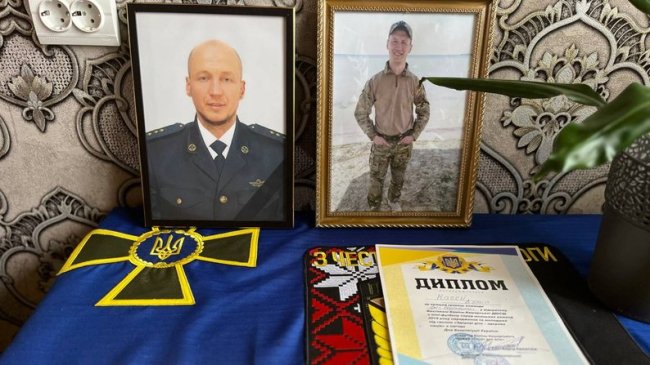 «Діти постійно бігають до тата на могилу»: спогади дружини про загиблого Героя Сергія Косея