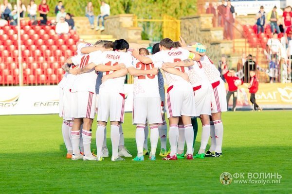 Як «Волинь» втретє поспіль вдома програла. ФОТО