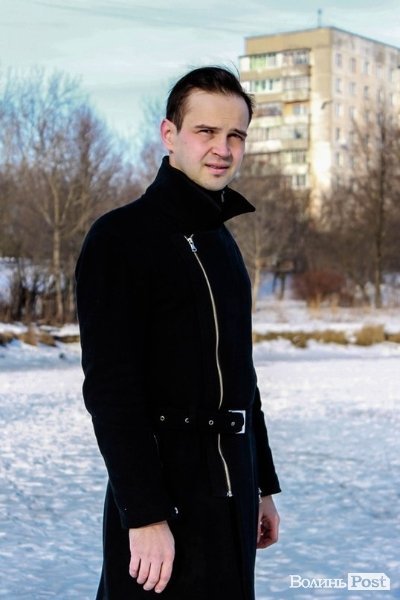 Стильний Луцьк. Портрет дня: Дмитро Степанюк