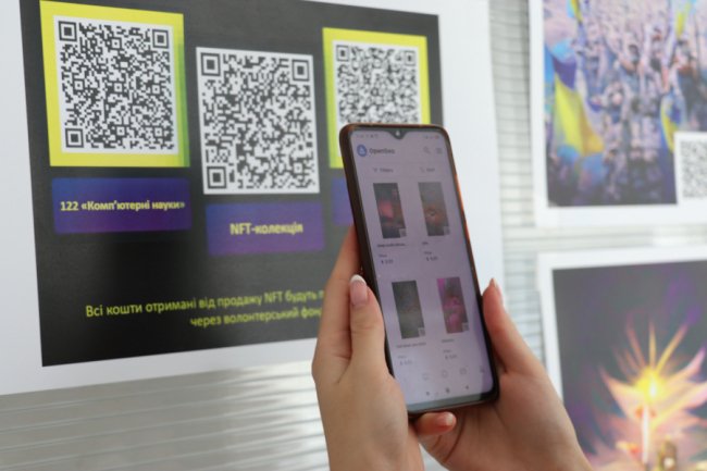 У волинському університеті штучний інтелект створює картини з пісень