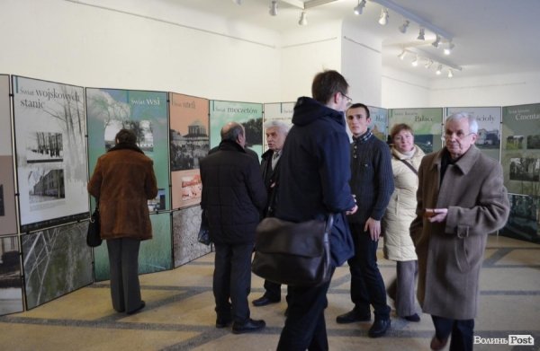 У Луцьку показали «Втрачену Річ Посполиту». ФОТО