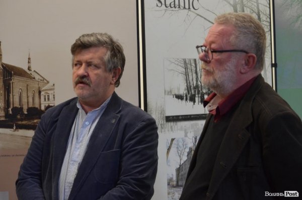 У Луцьку показали «Втрачену Річ Посполиту». ФОТО