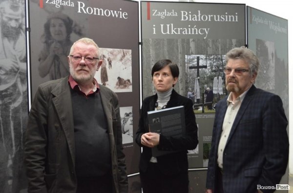 У Луцьку показали «Втрачену Річ Посполиту». ФОТО