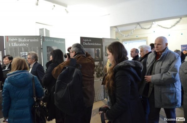 У Луцьку показали «Втрачену Річ Посполиту». ФОТО