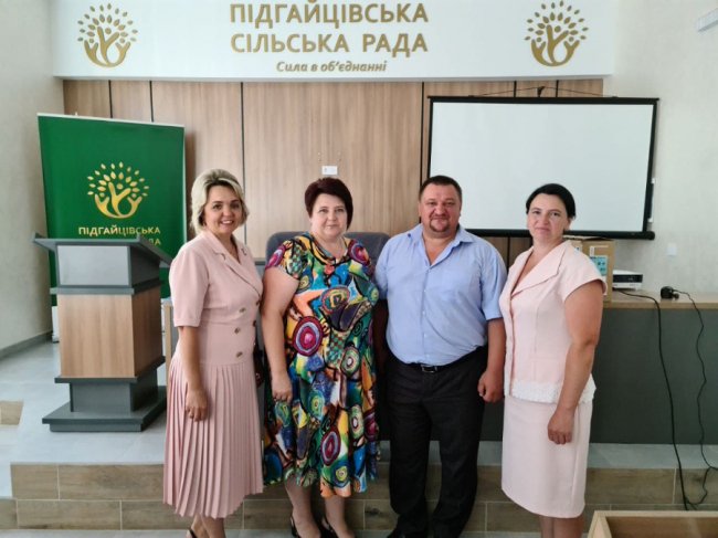 У двох школах Підгайцівської громади обрали нових директорів 