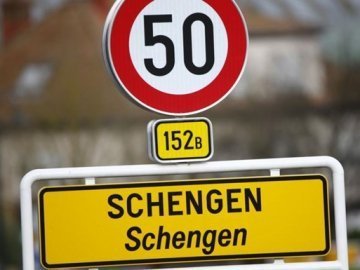 Для Грузії дали безвізовий режим 