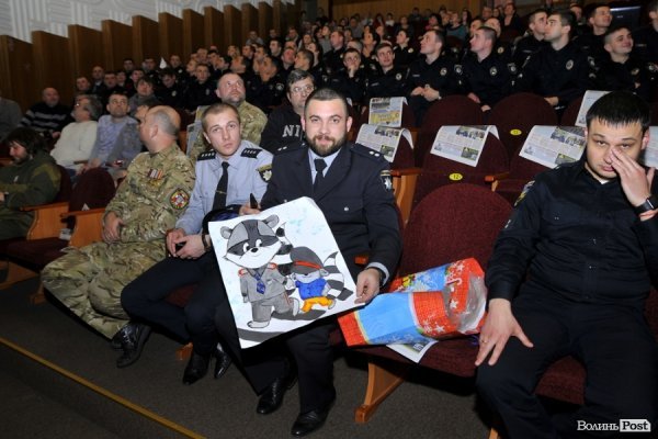 Фото з першого «дня народження» патрульної поліції Луцька