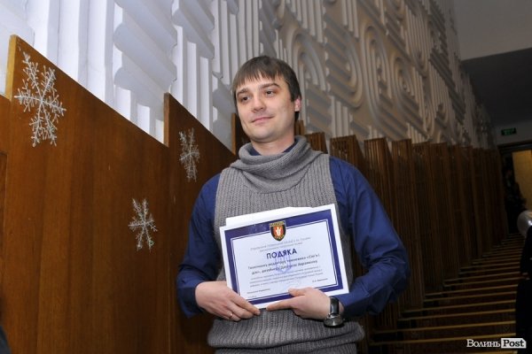 Фото з першого «дня народження» патрульної поліції Луцька