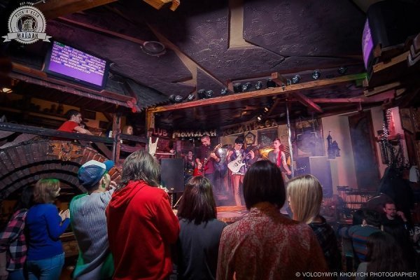 «Свято панк-року» в луцькому клубі. ФОТО