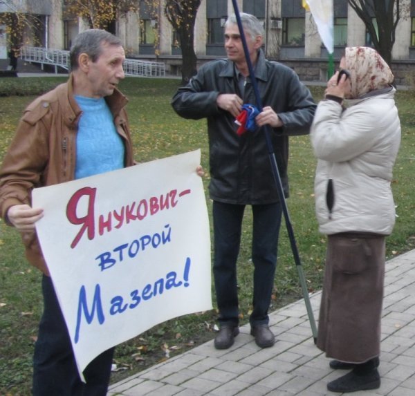 «Русский марш» в Донецьку. ФОТО. ВІДЕО