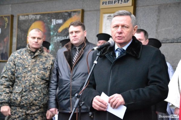 У Луцьку вшанували полеглих на Сході бійців роти «Світязь». ФОТО