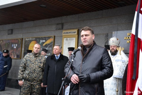 У Луцьку вшанували полеглих на Сході бійців роти «Світязь». ФОТО