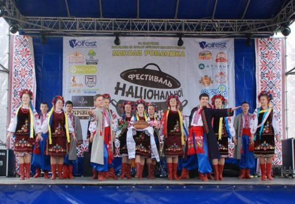«Фестиваль національної кухні» в Луцьку: програма заходів. ФОТО