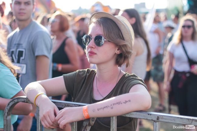 Другий день «Бандерштату» в обличчях та миттєвостях. ФОТОРЕПОРТАЖ