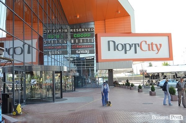 «ПортCity» готують до відкриття. ФОТО