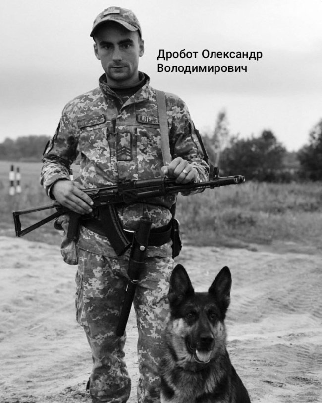 Скорботний день: підтвердили загибель двох Героїв із громади на Волині