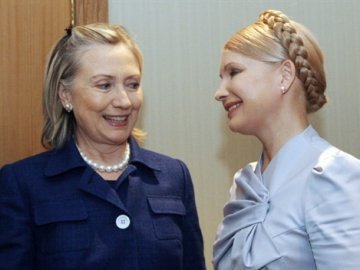 Клінтон написала листа Тимошенко, запевнивши, що США підтримує її