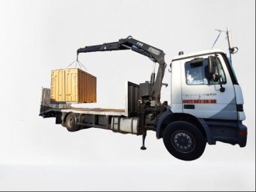 Як орендувати маніпулятор у Львові*