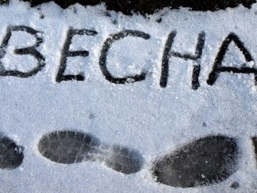 Завтра Україну накриють морози