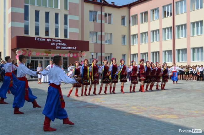 Під гаслом «Вперше»: луцька школа №27 відкрила свої двері. ФОТОРЕПОРТАЖ