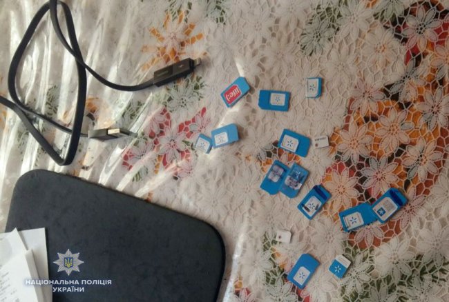 Волинянин - учасник банди, яка підроблювала документи. ФОТО