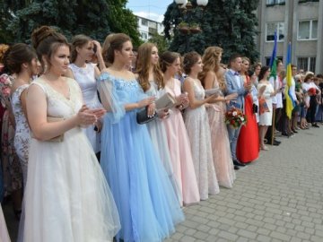 Одинадцятикласники Ковеля відгуляли випускний. ФОТО