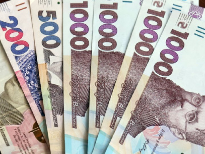 Субсидії 2026 року: хто залишиться без грошей