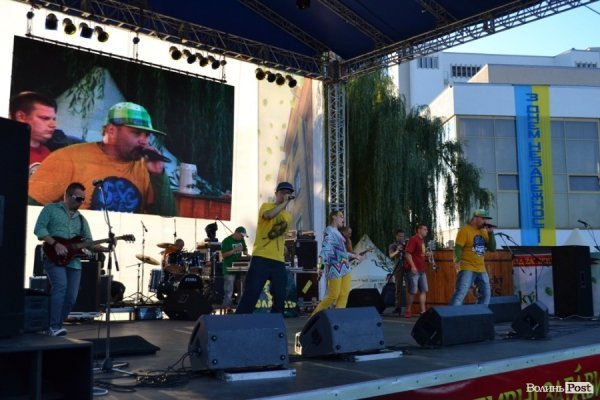 Лучан із Днем міста вітали ФлайzZzа, Мандри і Mad Heads