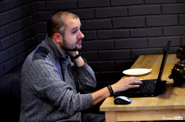 ВолиньPost – чотири роки. ФОТО 