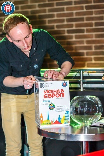 Туристична агенція «МОРЕ ТУРІВ» стрімко  увірвалася на туристичний ринок Волині*