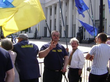 Відомо, хто керуватиме волинським «білим домом»