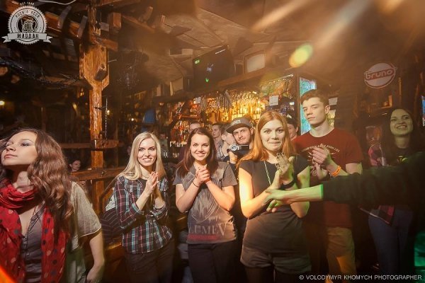 «Свято панк-року» в луцькому клубі. ФОТО