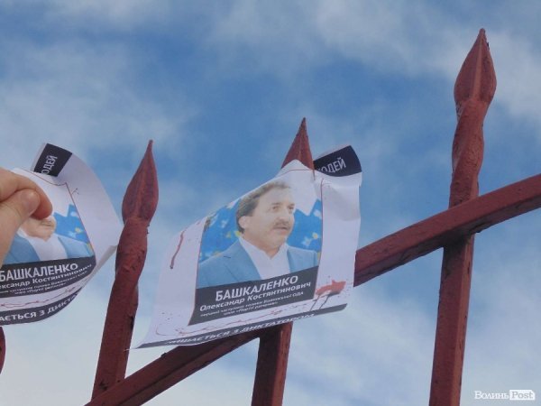 Волинські автомайданівці навідалися до керівників області з «подарунками». ФОТО. ВІДЕО