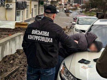 У Тернополі працівник ТЦК вигадав оригінальну схему хабарів