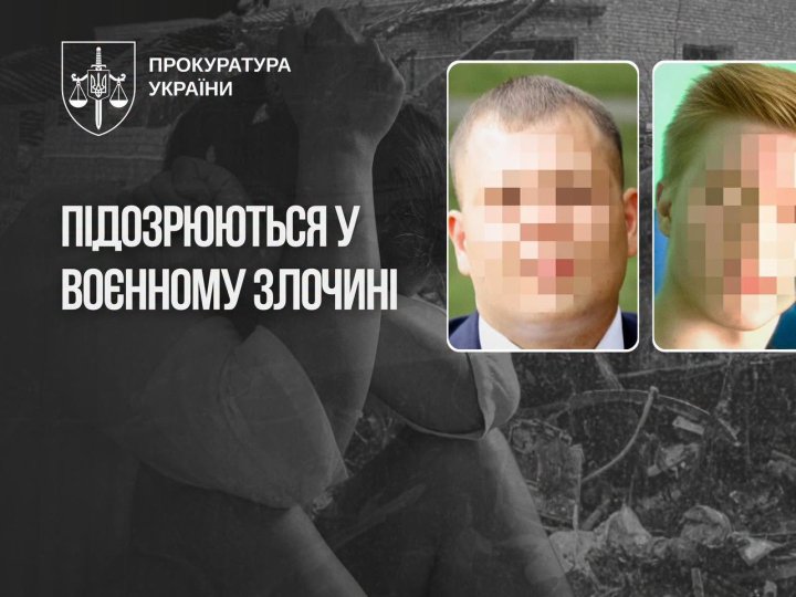 Зґвалтували, а потім убили 34-річну жінку в Бучі: двом російським військовим повідомили про підозру