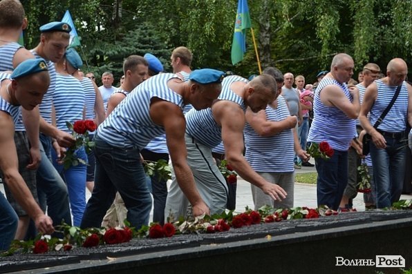 Як у Луцьку святкували День ВДВ. ФОТО