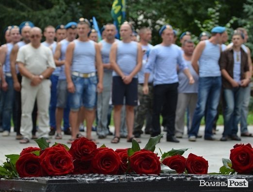 Як у Луцьку святкували День ВДВ. ФОТО