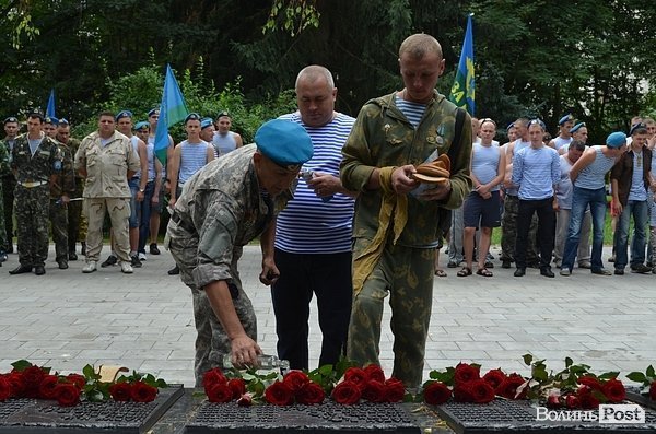 Як у Луцьку святкували День ВДВ. ФОТО