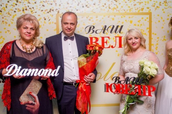 Ювелірна компанія «ВАШ Ювелір» відсвяткувала своє 27-річчя. ФОТО. ВІДЕО