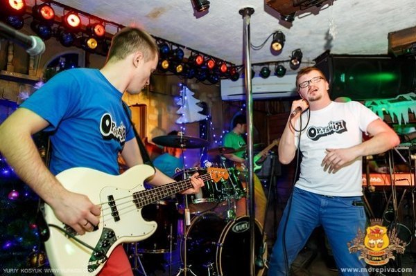 У Луцьк привезли позитивний рок. ФОТО