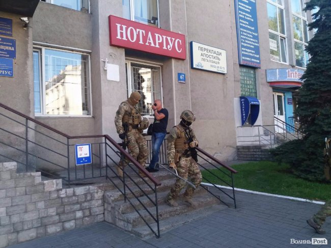 Закінчилися обшуки в офісі «Варти порядку»