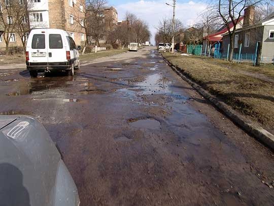 Дороги Нововолинська. ФОТО. ВІДЕО