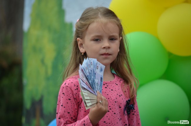 Свято морозива в Луцьку: як це було. ФОТО