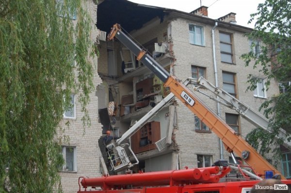 Обвал будинку в Луцьку. ФОТО